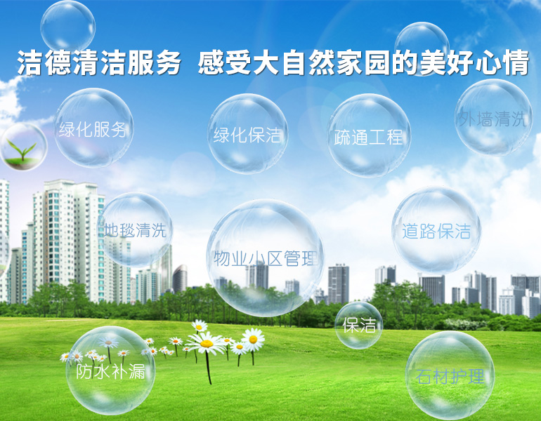 幻燈1